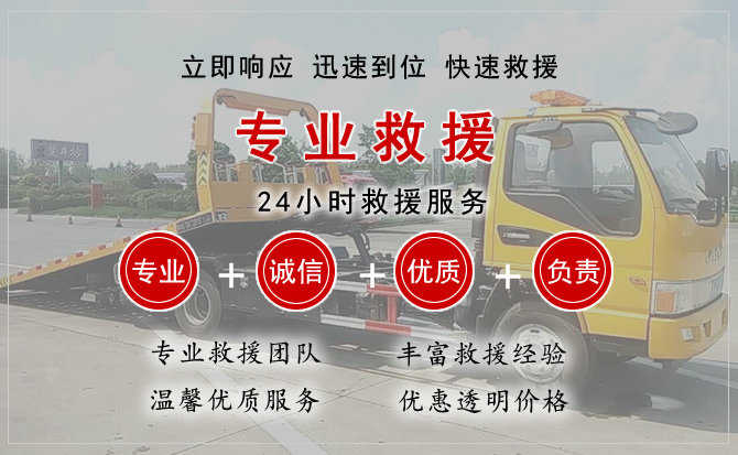 海曙区汽车送柴油